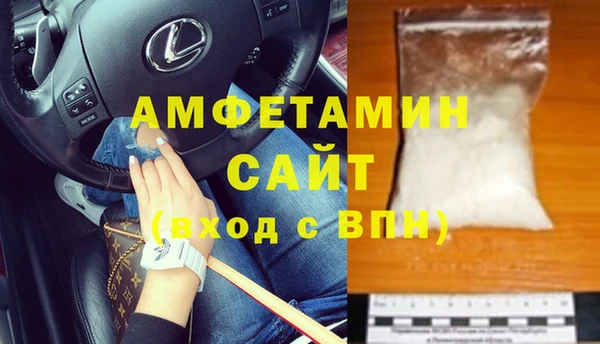 COCAINE Богданович